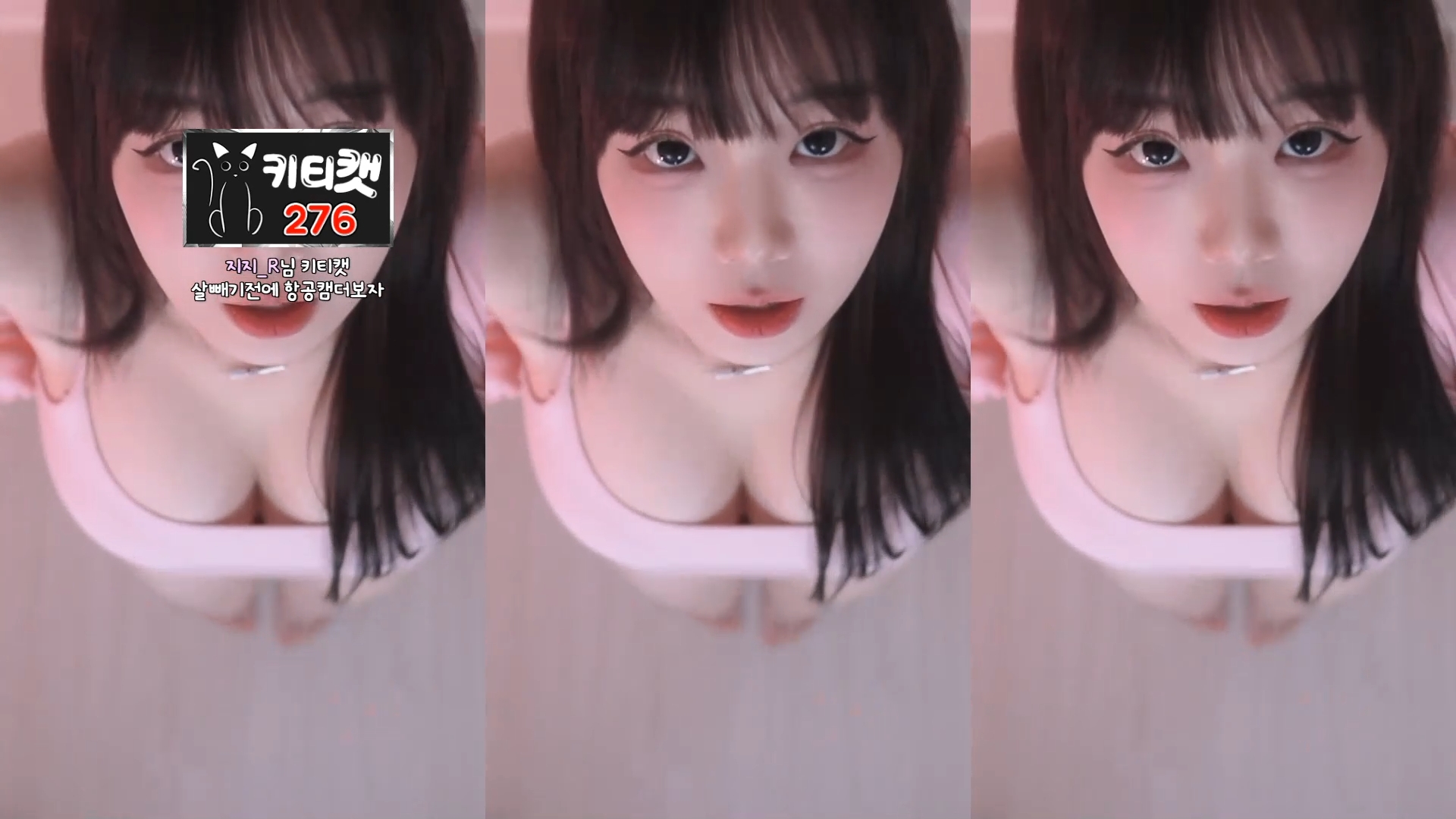 말랑거리는 가슴 무빙 BJㄹ아 짧은 원피스