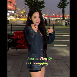 썸네일-FROMIS 9   PARKJIWON-이미지